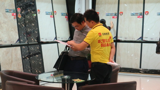 918博天堂(中国区)集团网站