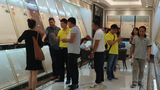 918博天堂(中国区)集团网站