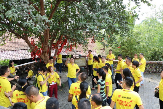 918博天堂(中国区)集团网站