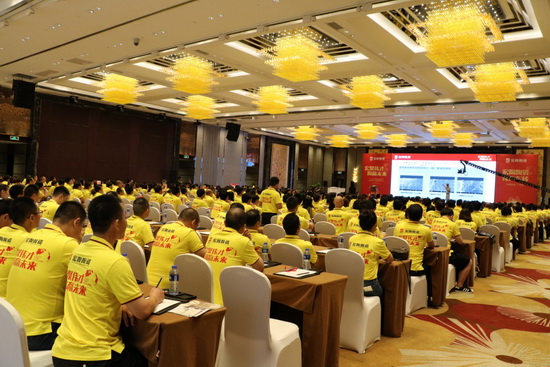 918博天堂(中国区)集团网站