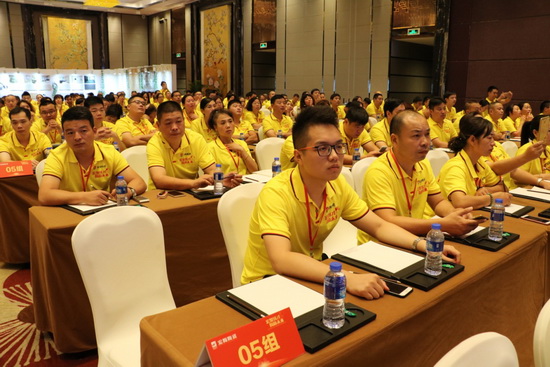 918博天堂(中国区)集团网站