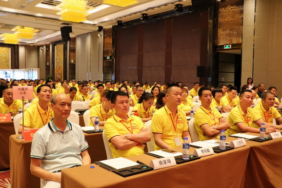 918博天堂(中国区)集团网站