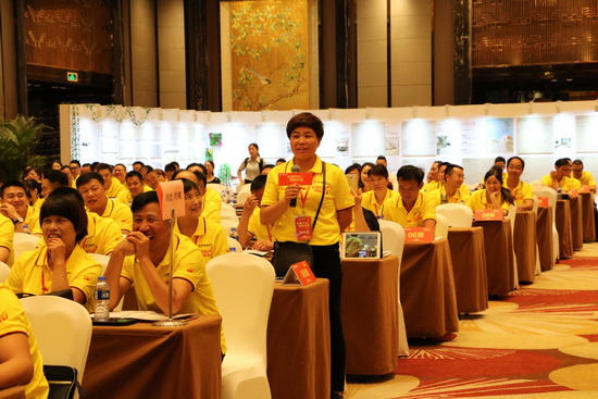 918博天堂(中国区)集团网站