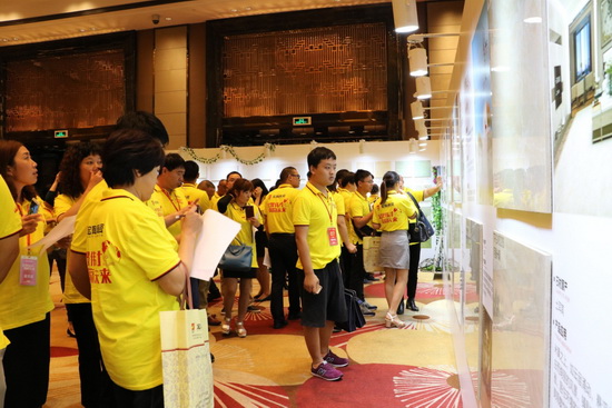 918博天堂(中国区)集团网站