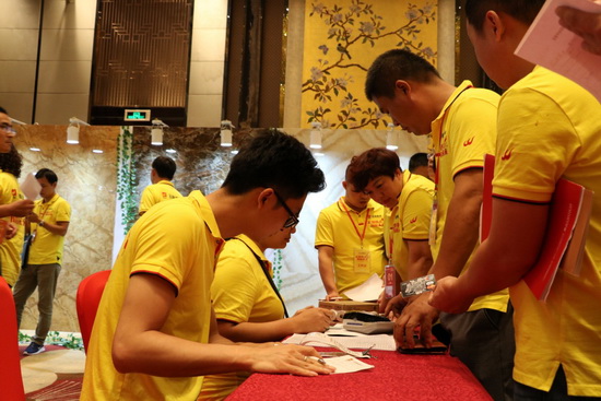 918博天堂(中国区)集团网站