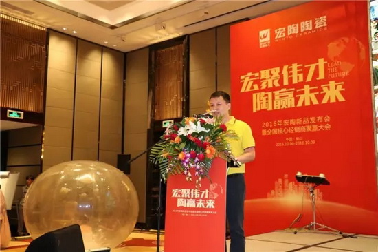 918博天堂(中国区)集团网站