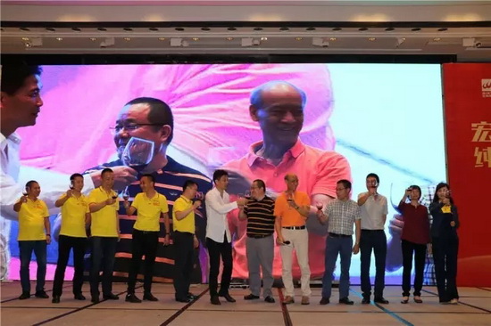 918博天堂(中国区)集团网站