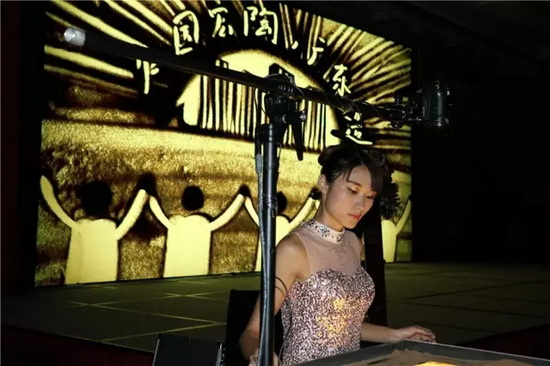 918博天堂(中国区)集团网站