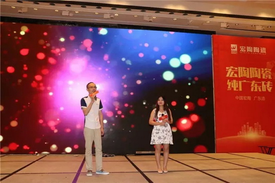 918博天堂(中国区)集团网站