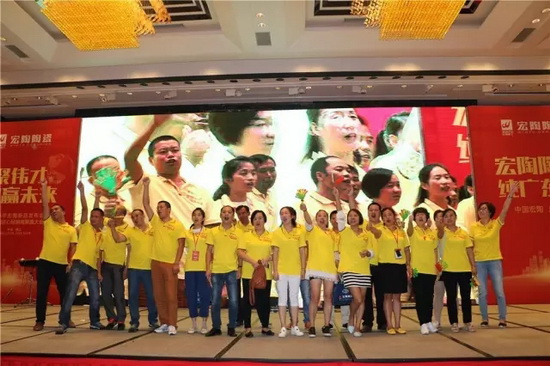 918博天堂(中国区)集团网站