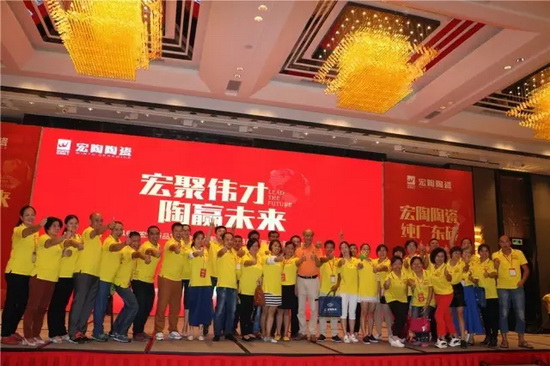 918博天堂(中国区)集团网站