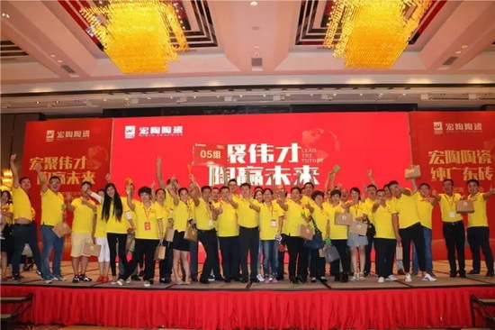 918博天堂(中国区)集团网站