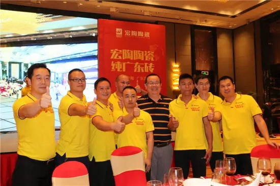 918博天堂(中国区)集团网站