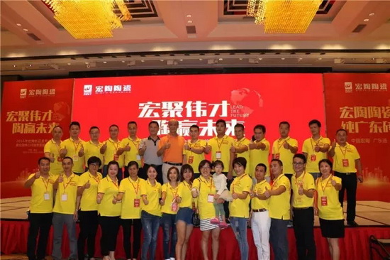 918博天堂(中国区)集团网站