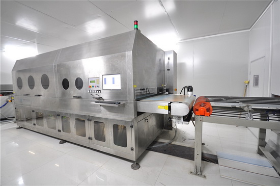 918博天堂(中国区)集团网站