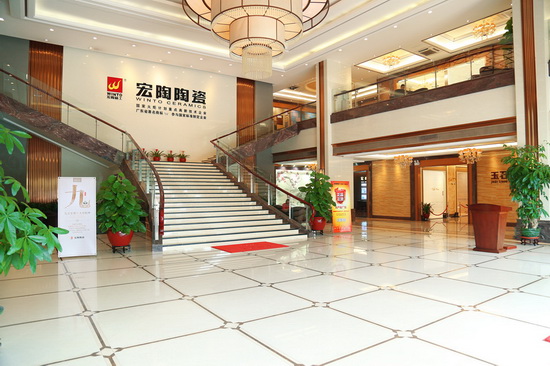 918博天堂(中国区)集团网站