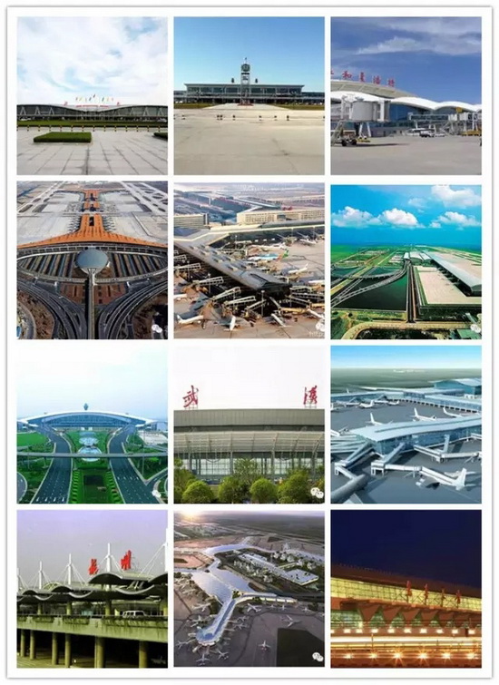 918博天堂(中国区)集团网站