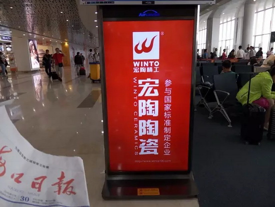 918博天堂(中国区)集团网站