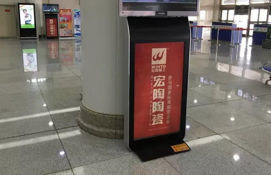 918博天堂(中国区)集团网站