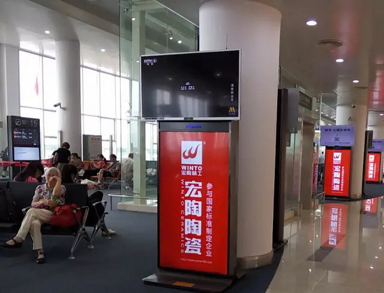 918博天堂(中国区)集团网站