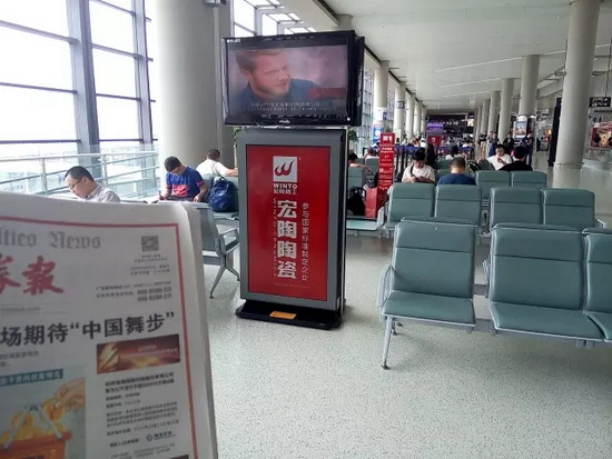 918博天堂(中国区)集团网站