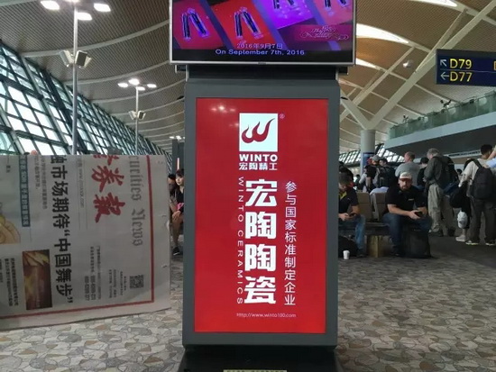 918博天堂(中国区)集团网站