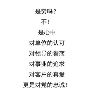 918博天堂(中国区)集团网站