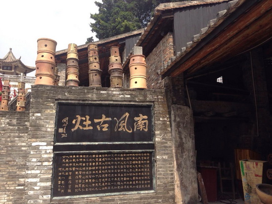 918博天堂(中国区)集团网站