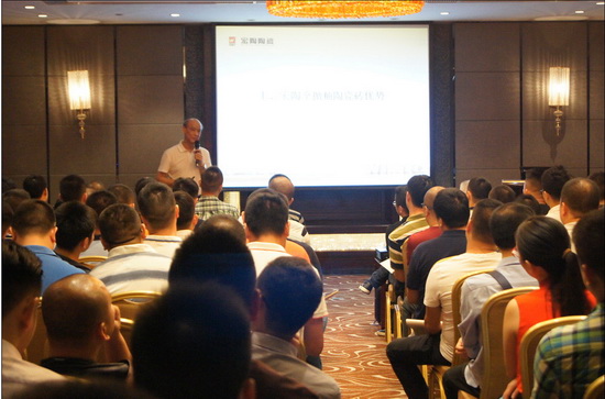 918博天堂(中国区)集团网站