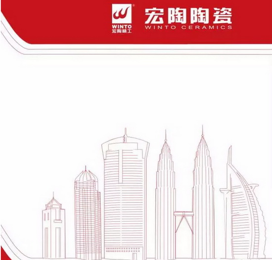 918博天堂(中国区)集团网站