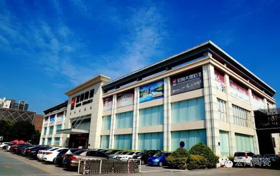 918博天堂(中国区)集团网站