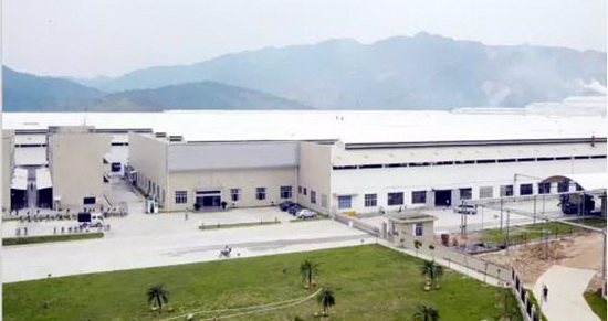 918博天堂(中国区)集团网站