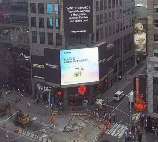 918博天堂(中国区)集团网站