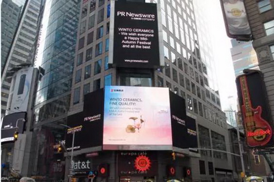 918博天堂(中国区)集团网站