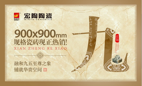 918博天堂(中国区)集团网站