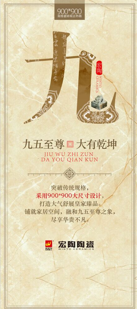 918博天堂(中国区)集团网站