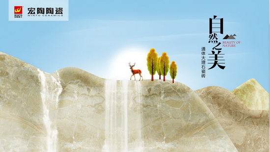 918博天堂(中国区)集团网站