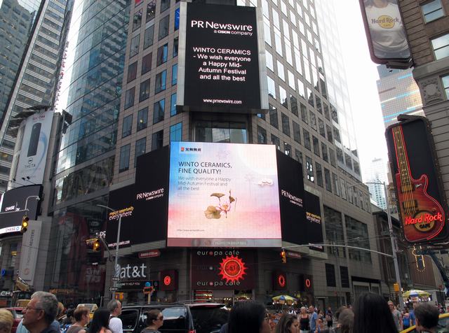 918博天堂(中国区)集团网站