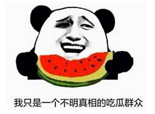 918博天堂(中国区)集团网站