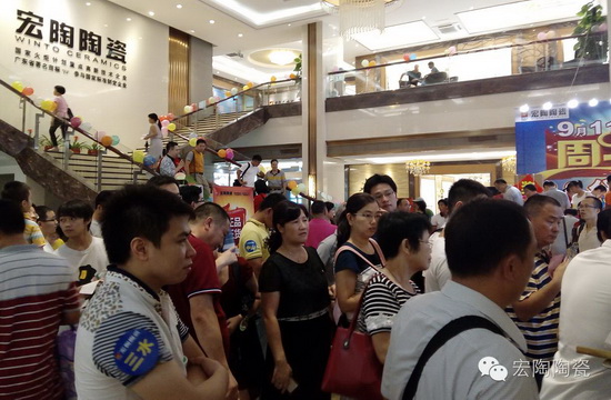 918博天堂(中国区)集团网站