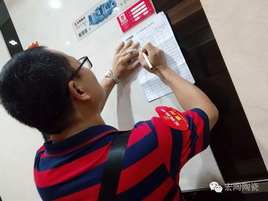 918博天堂(中国区)集团网站