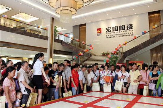 918博天堂(中国区)集团网站