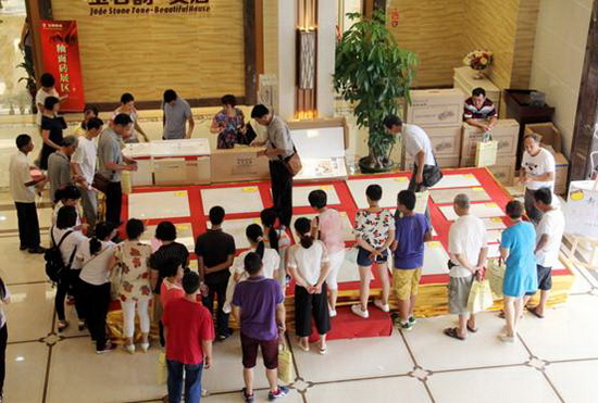 918博天堂(中国区)集团网站