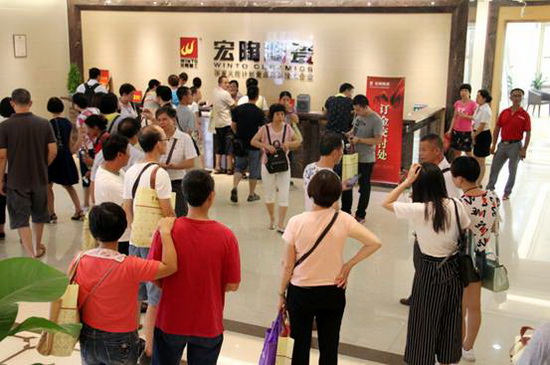 918博天堂(中国区)集团网站