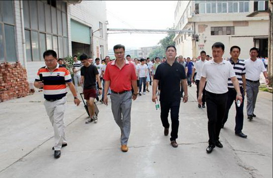 918博天堂(中国区)集团网站