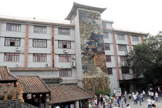 918博天堂(中国区)集团网站