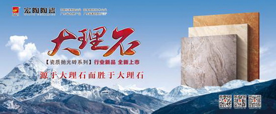 918博天堂(中国区)集团网站