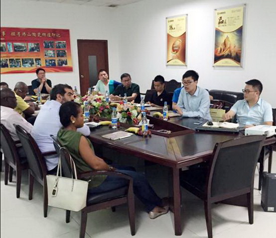 918博天堂(中国区)集团网站