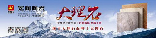 918博天堂(中国区)集团网站