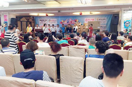 918博天堂(中国区)集团网站